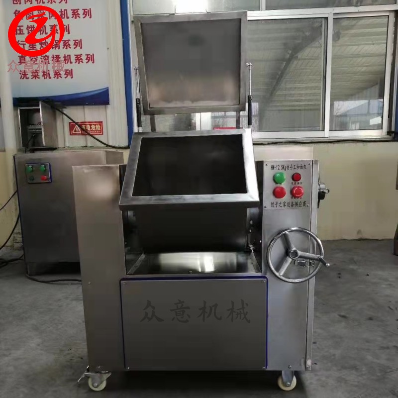 面条真空和面机厂家价格,小型饺子和面机器全自动