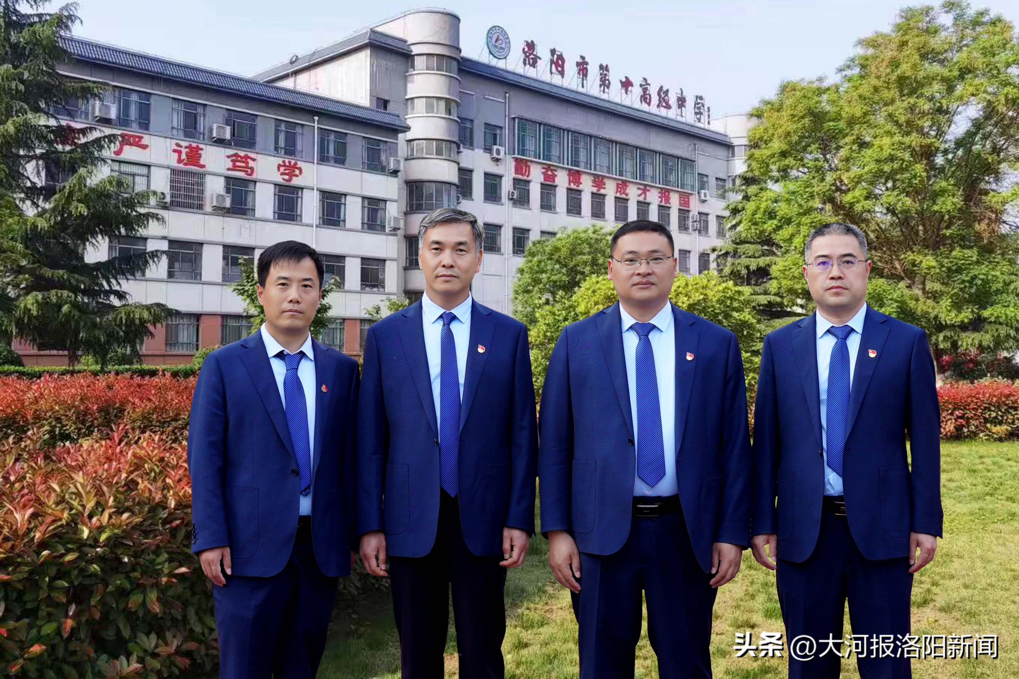 踔厉奋发行稳致远砥砺前行,踔厉奋发谋发展勇毅前行谱华章