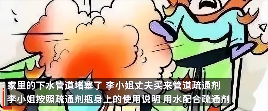 3月19日，农历二月二十八，一起来看今天重点新闻