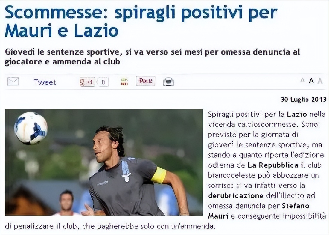 涓栫晫鏉骞查,涓栫晫鏉細琚储鍥㈡帶鍒跺悧