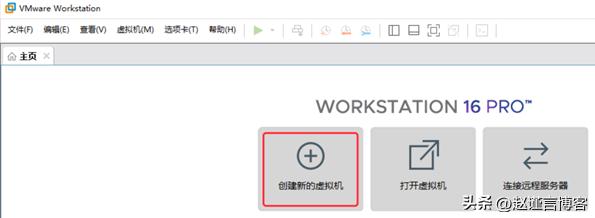 虚拟化配置教程,虚拟化硬件安装教程