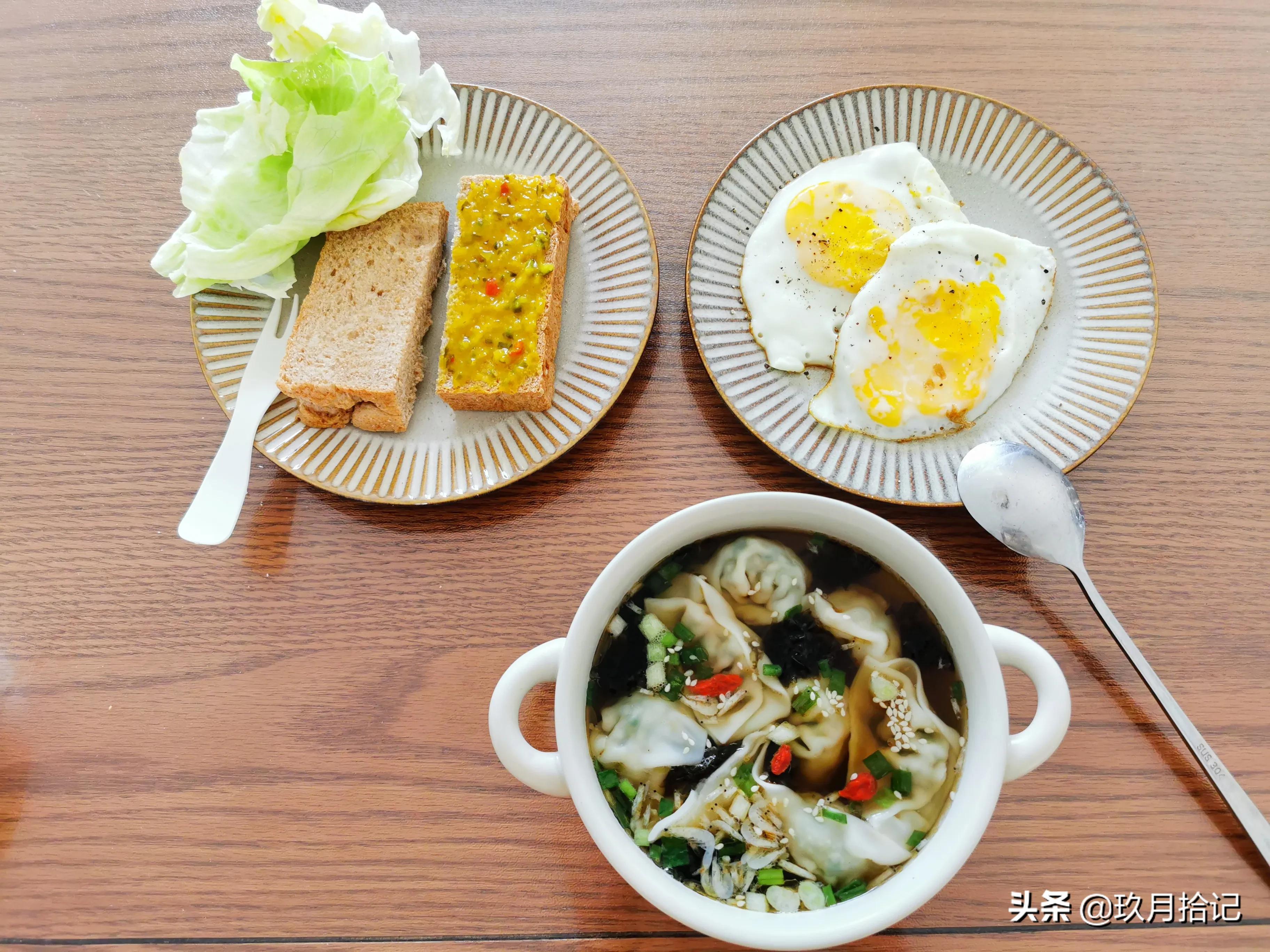 高中生学习紧张早餐别总牛奶面包，每天营养丰富换样吃用陪伴减压