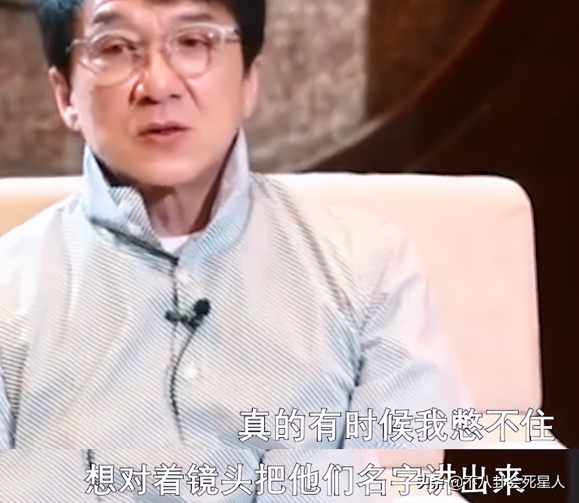 不敬业、挣快钱，大佬撕开娱乐圈5大“怪病”，刘德华都看不下去