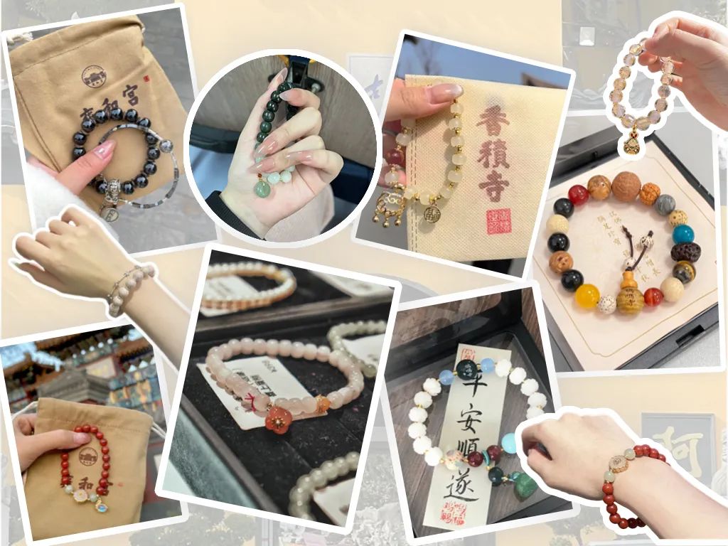 520送礼首选爽爆舌尖的味觉之旅,520一杯会告白的奶茶