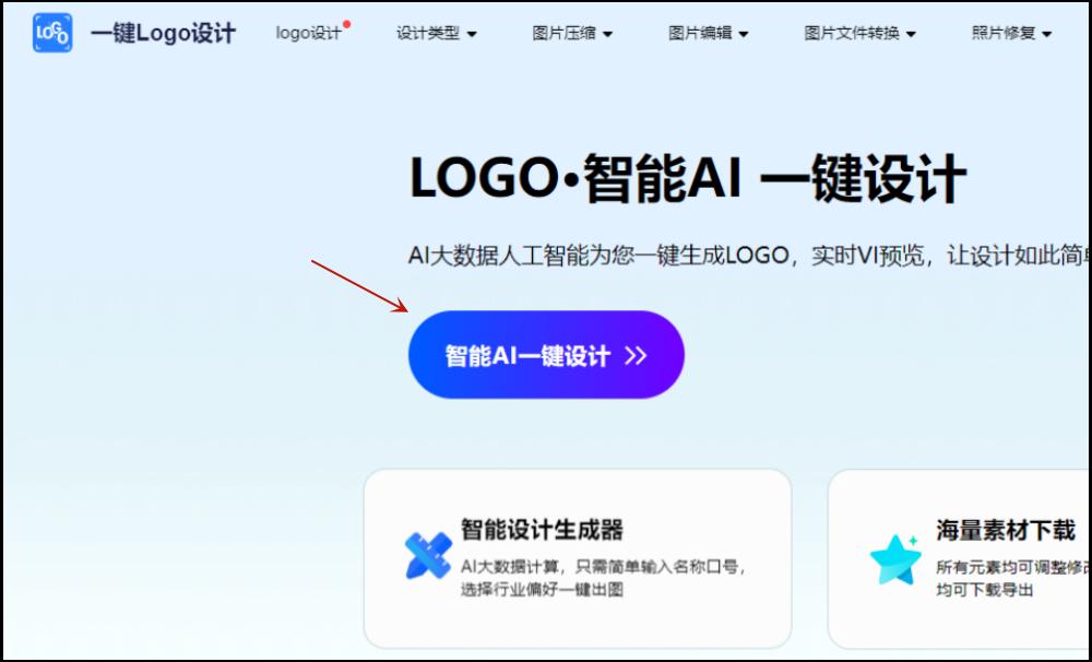 宰相刘墉人物名片怎么设计,怎么设计一张人物名片