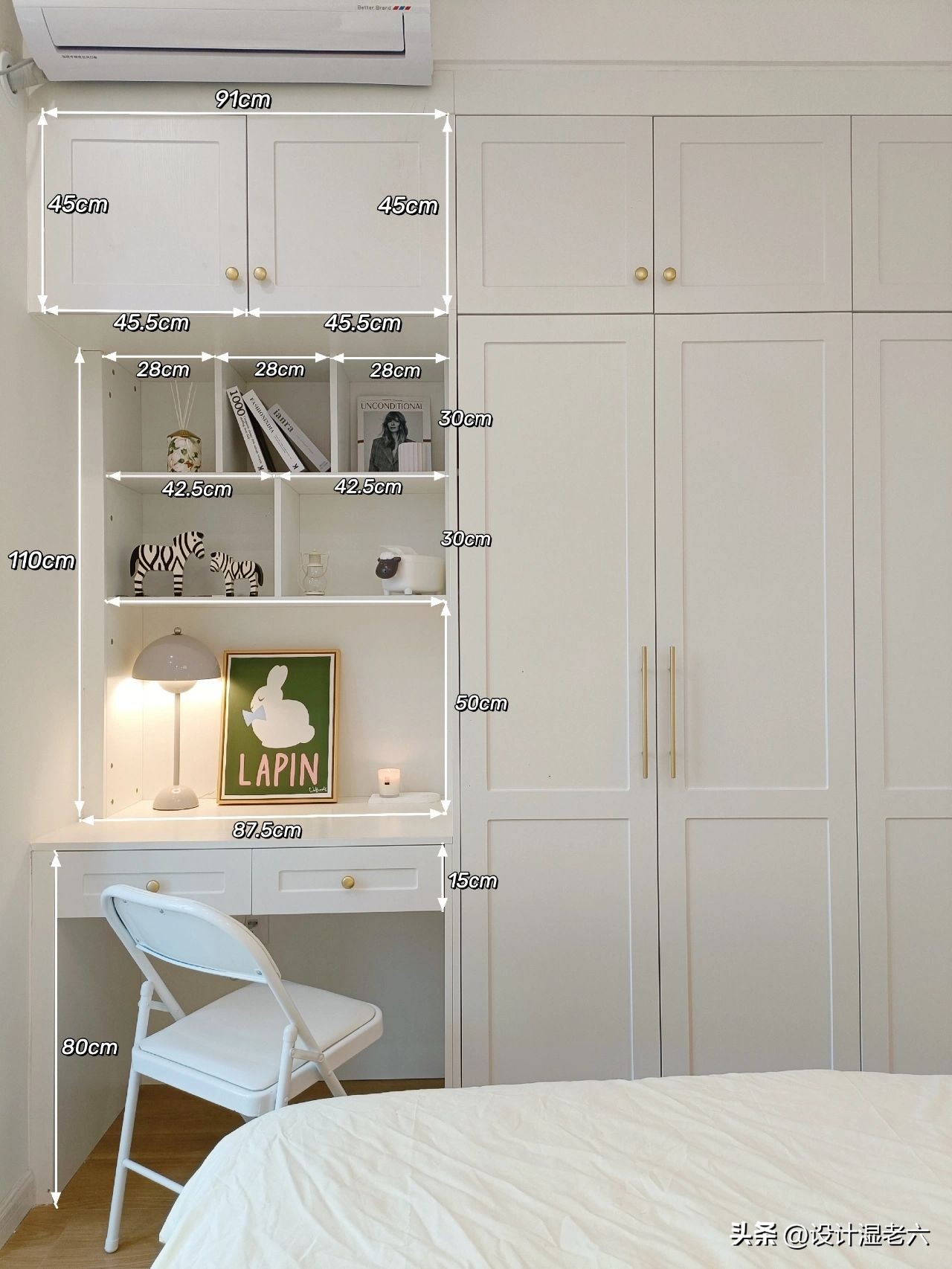 鍥涘窛杈ｅ瀛愬彂杩囩殑瑙嗛,鍥涘窛杈ｅ瀛愬彂杩囩殑浣滃搧