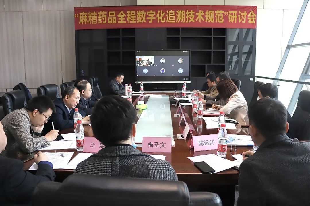 华工产业技术研究院,华工产业科技研究院