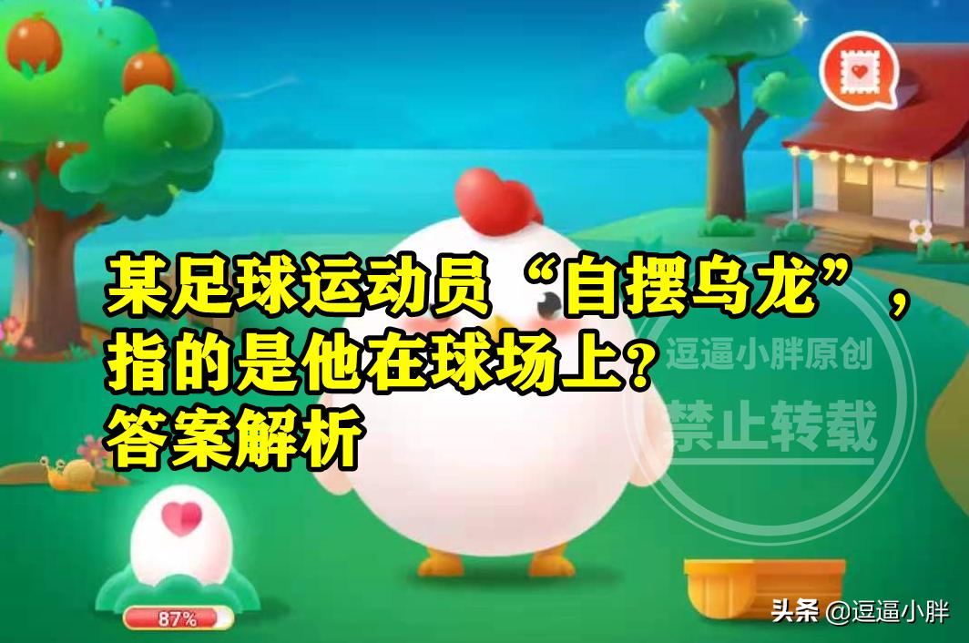 长寿村家家户户习俗,中国长寿之村的长寿秘诀