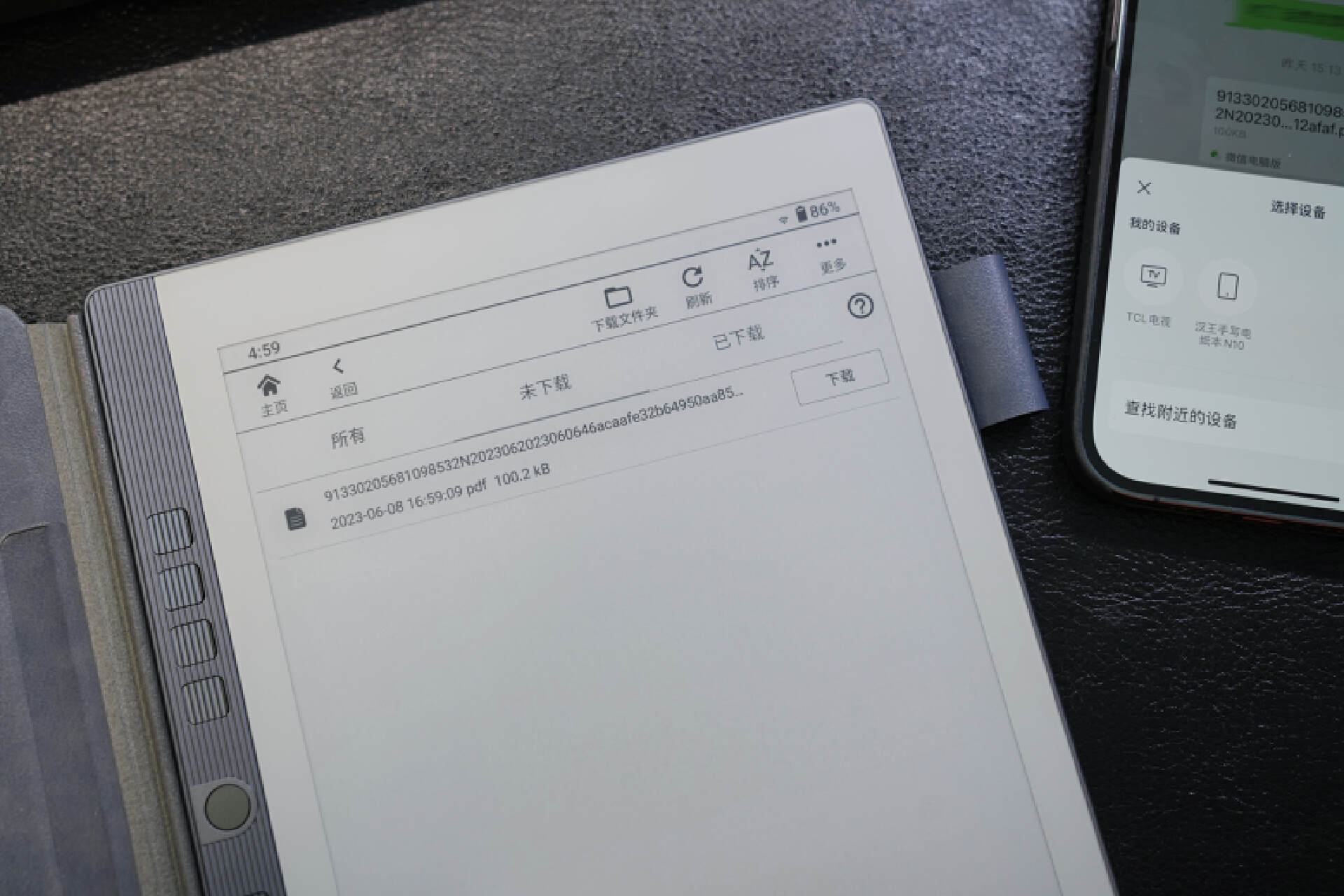 护眼台灯汉王学习灯,汉王手写电纸本n10优缺点