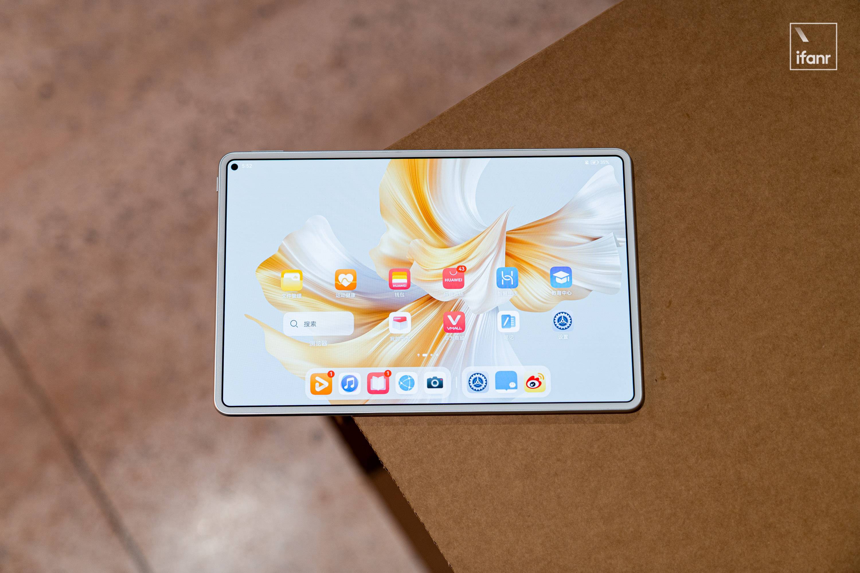 华为平板最合适的入手时间,华为平板买多大尺寸合适