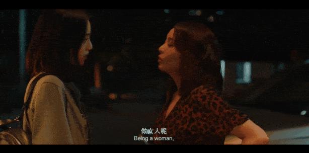 孙红雷评大嫂,一句大嫂把汪曼春的智商降为零