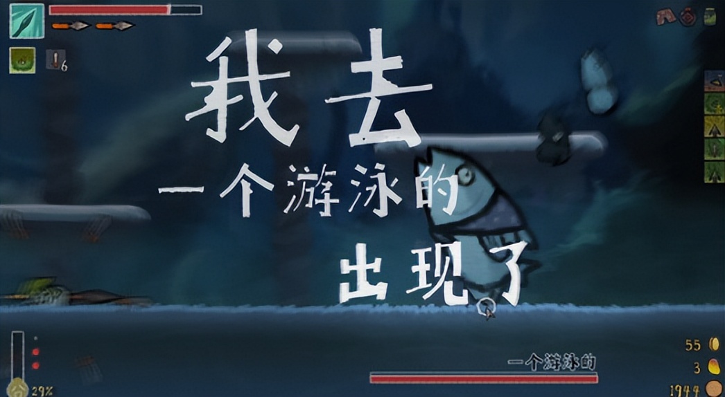 g胖新游戏,g胖讲热门的游戏免费玩