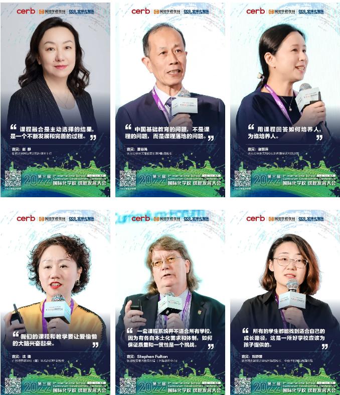 中国民办教育协会简介,中国民办教育协会