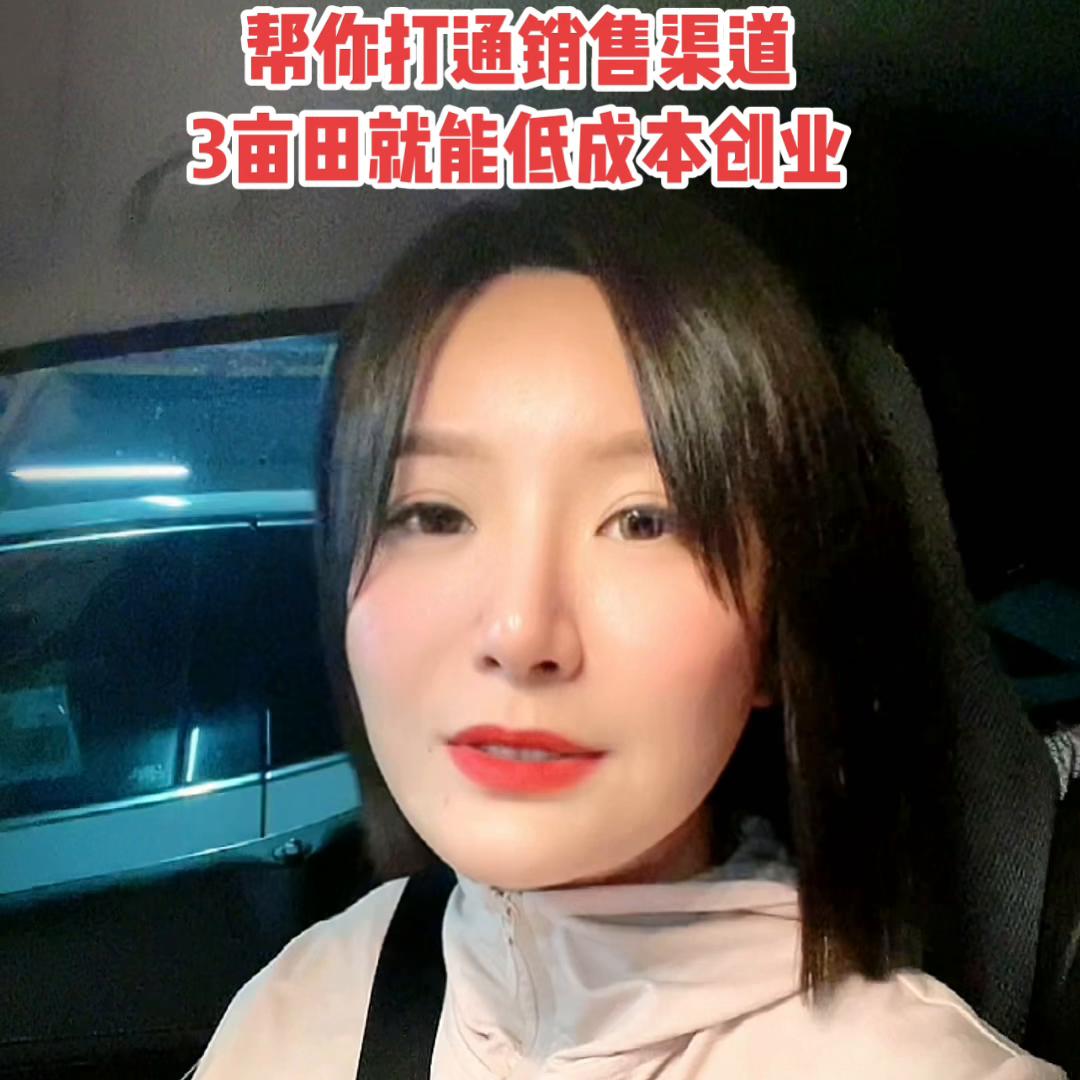 当前食品行业新趋势,食品行业越来越内卷