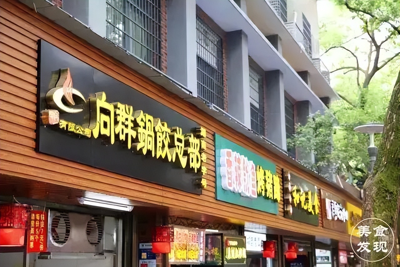 国庆网红城市长沙,长沙国庆氛围