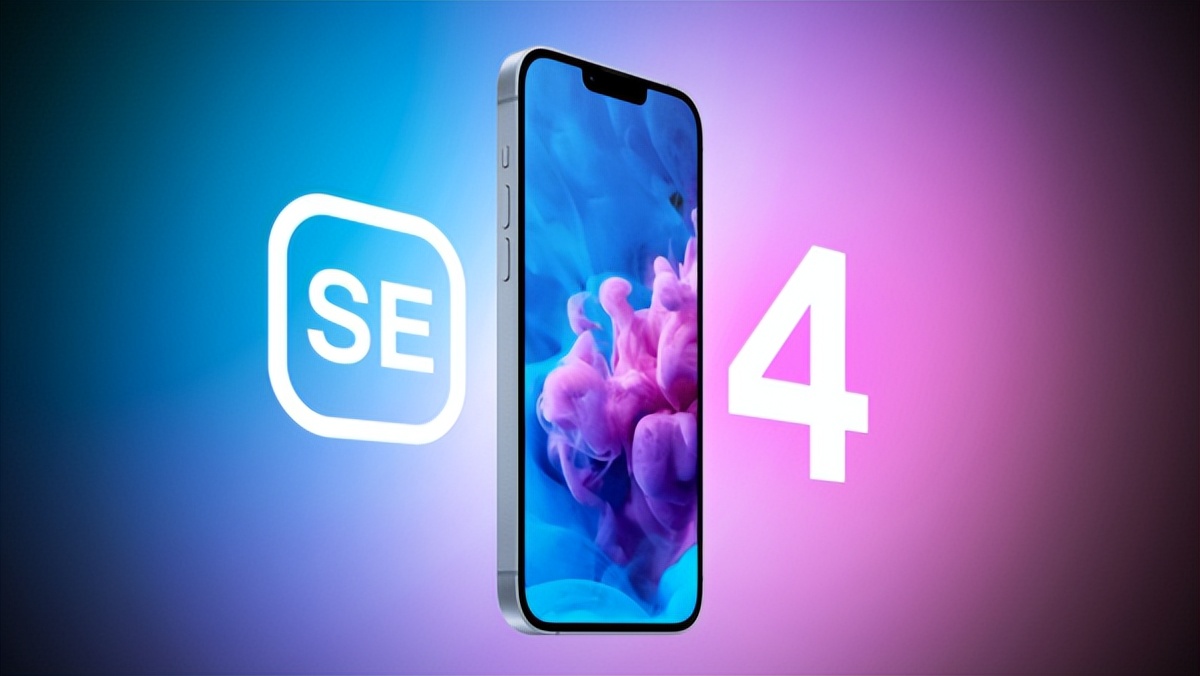 iphonese45g基带,iphonese4有5g吗