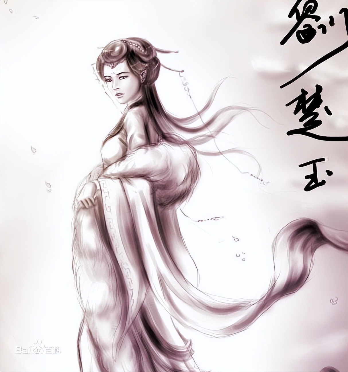 欲求不满之人妻——山阴公主刘楚玉的淫乱生活