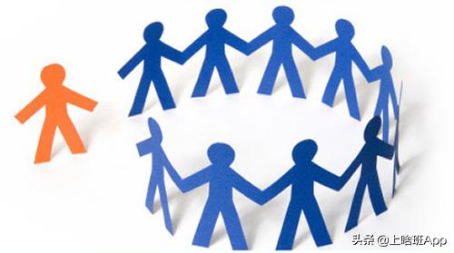 什么招聘网站真实可靠,中国人才招聘网站官网