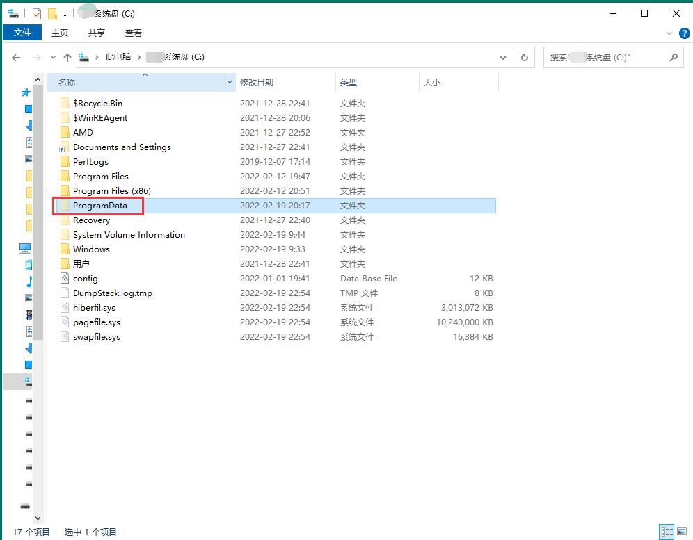 c盘空间下降怎么回事,win7c盘空间不足怎么办