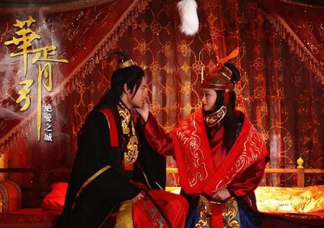 华胥引小说宋凝沈岸简介,华胥引宋凝为什么不告诉沈岸真相