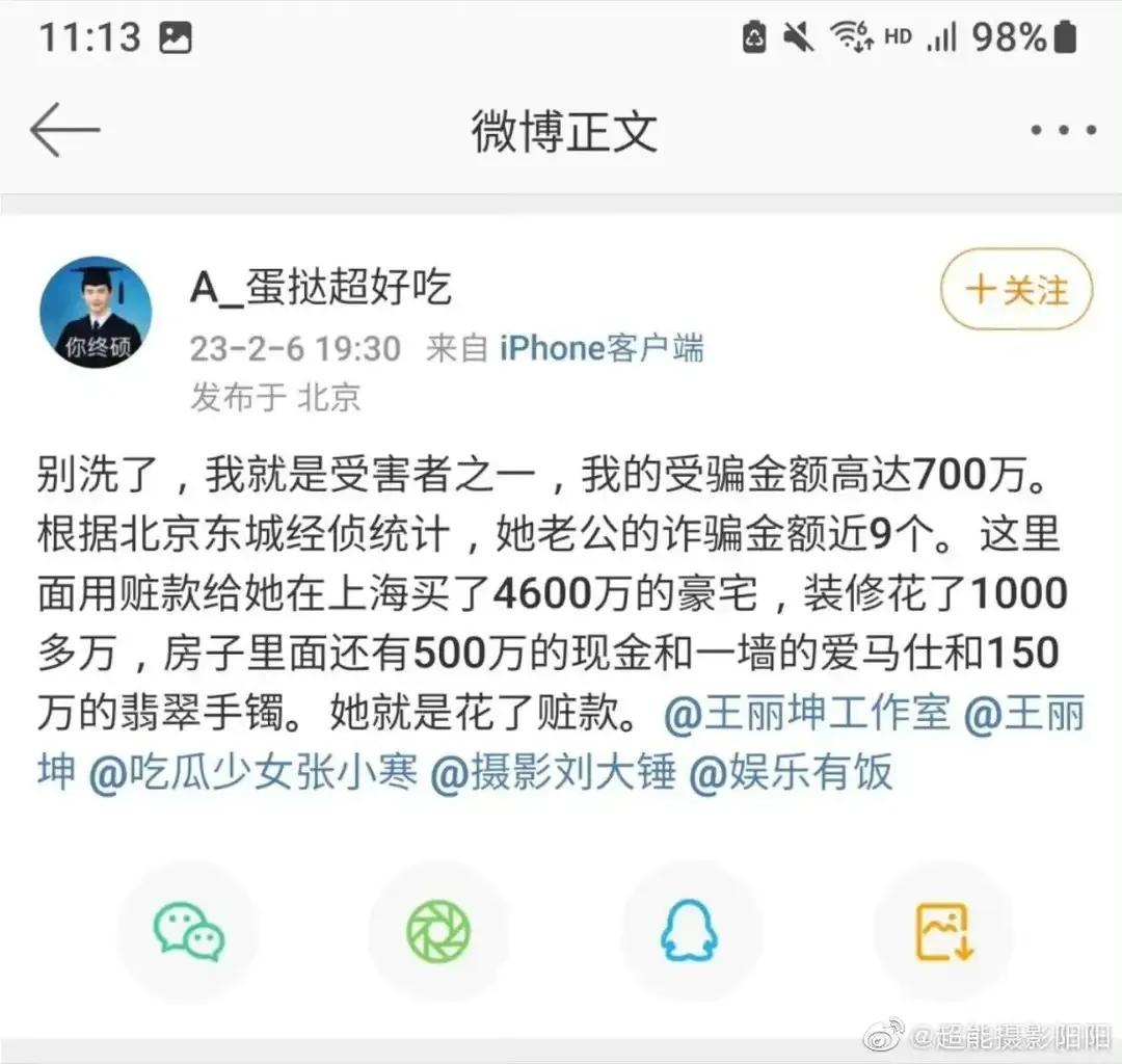 榛勬袱榛勬檽鏄庡懆鍐洦,鍛ㄥ啲闆ㄩ粍娓ら粍鏅撴槑鍚堜綔