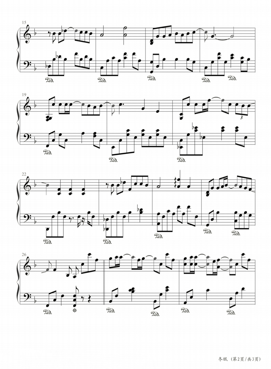冬眠钢琴琴谱单手,冬眠钢琴谱简谱数字图片完整版