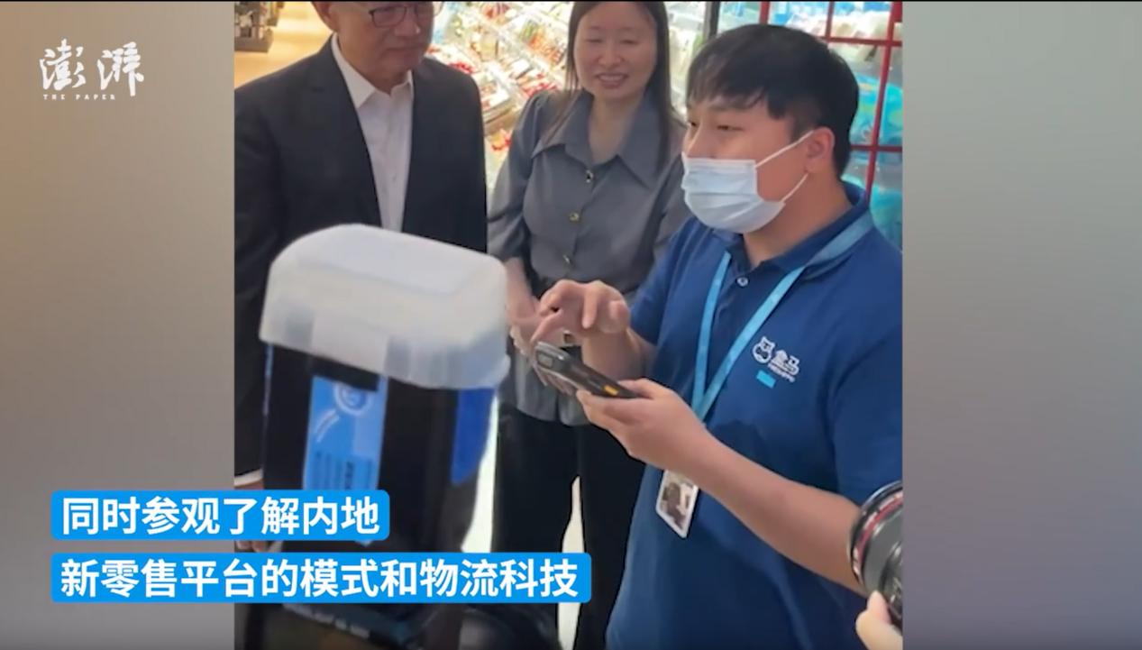 盒马新零售脱颖而出的原因,深港兴起反向代购