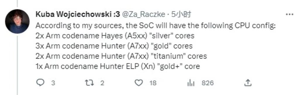 骁龙8gen3介绍,骁龙8gen3消息