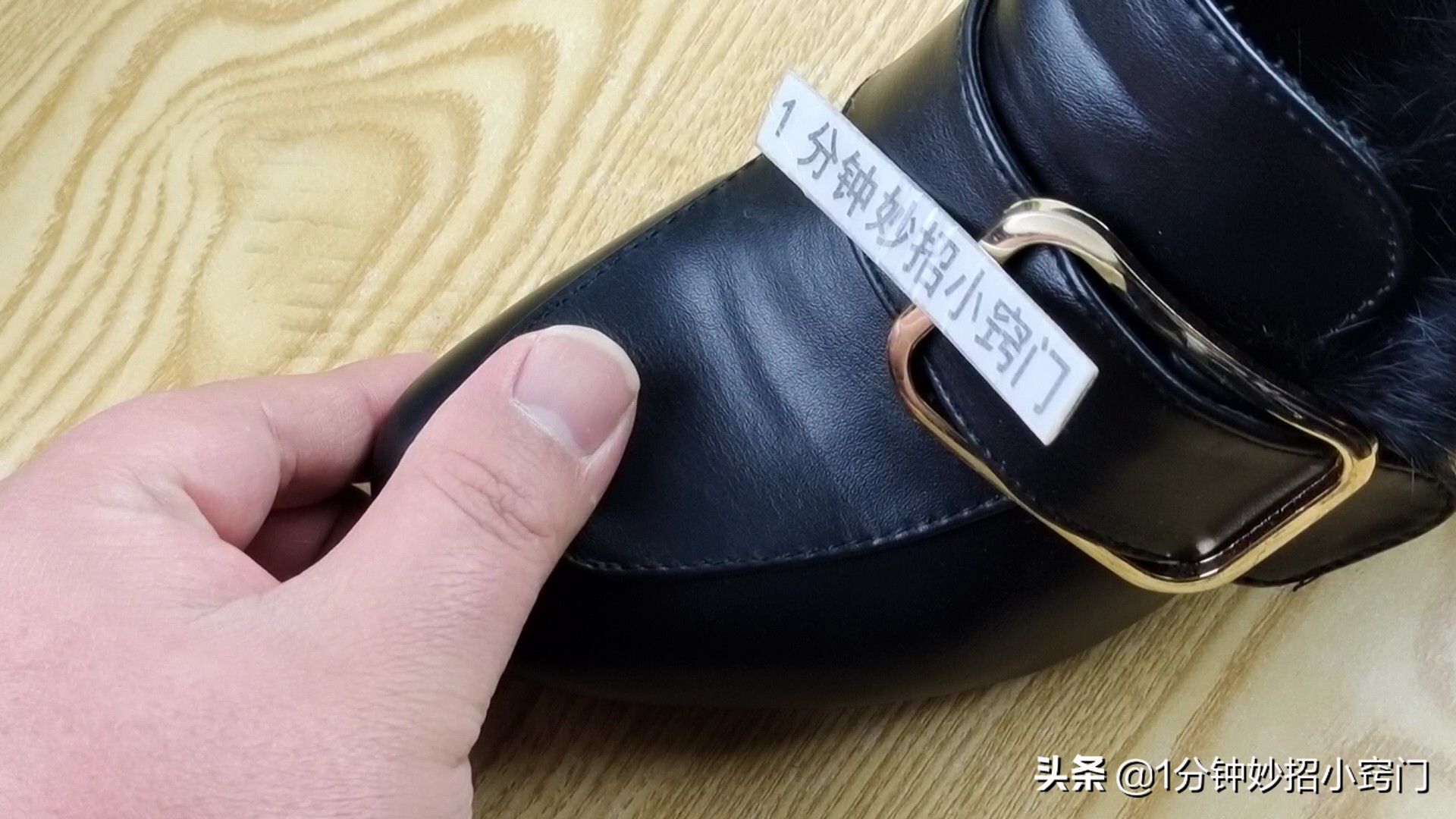 真皮人造皮革,一滴水就能辨别真皮和人造皮