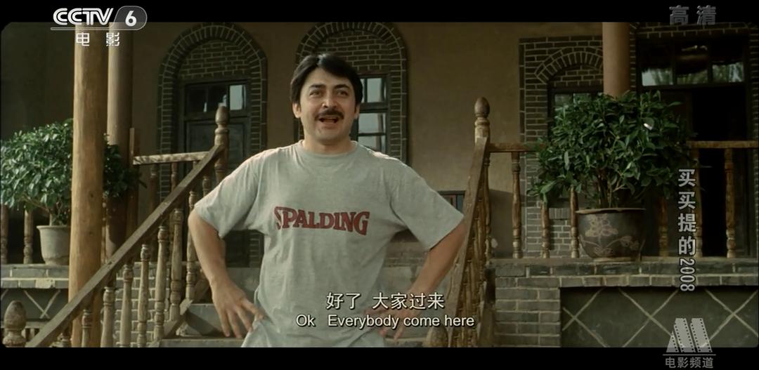 买买提的2008原声版,买买提的2008年完整版