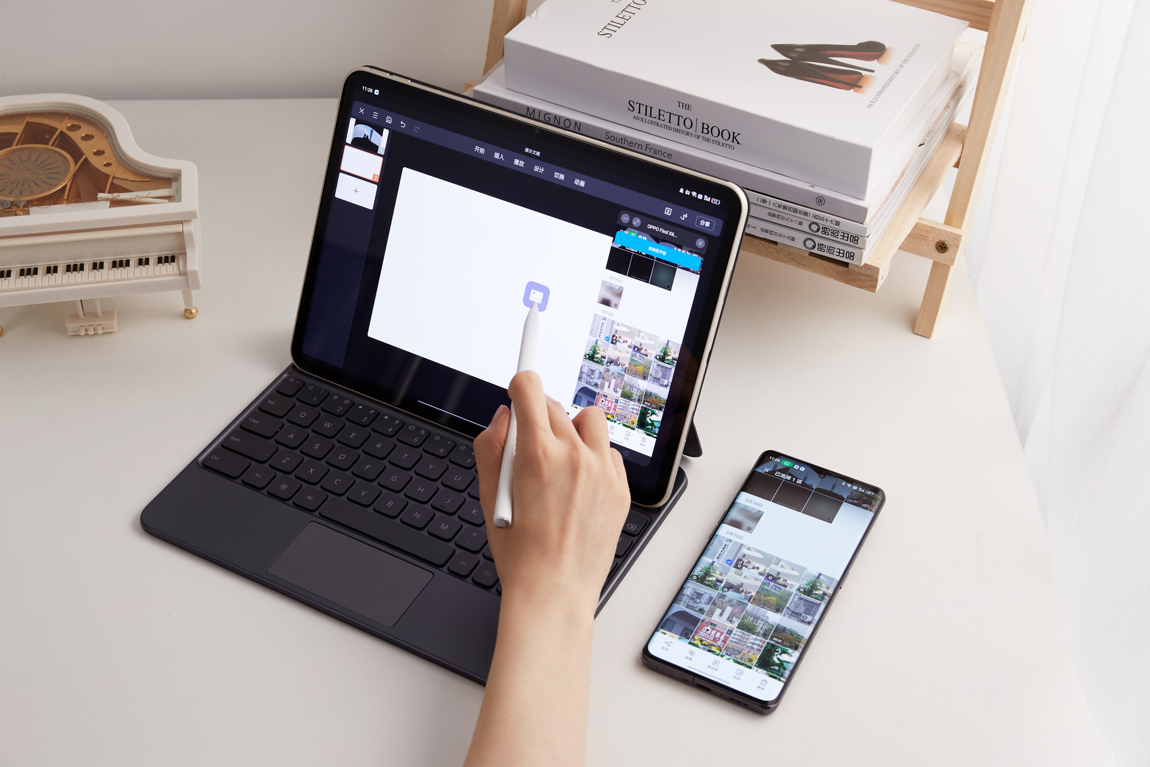 oppopad2平板有分身功能吗,oppopad2平板有电脑模式吗