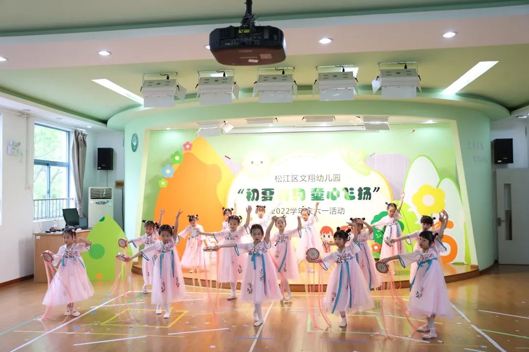 生动活泼的教育课堂,永安路小学庆六一