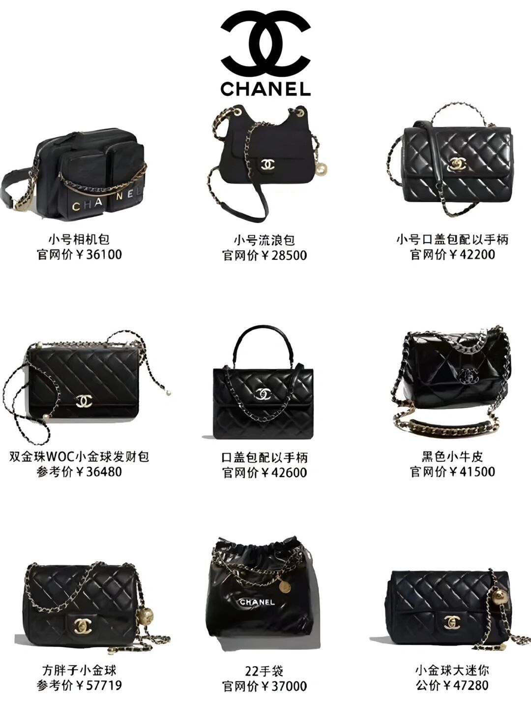 最值得入手的十款大牌包包价格,最值得入手的十款大牌包包