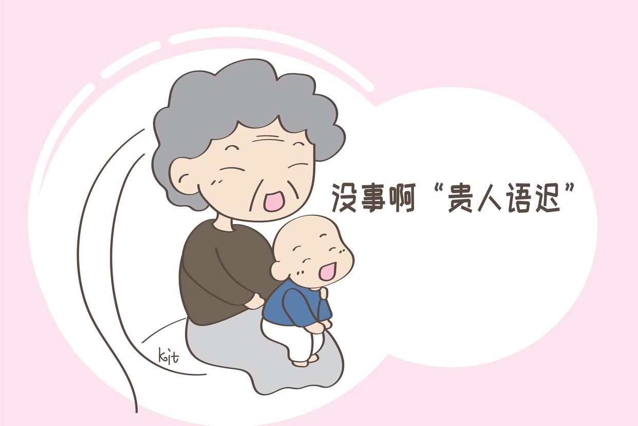 如果2岁孩子还不会说话代表什么,两岁孩子不会说话需要做什么干预
