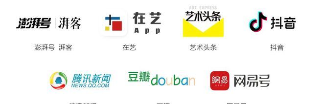 拍卖市场高潮,拍卖市场萧条