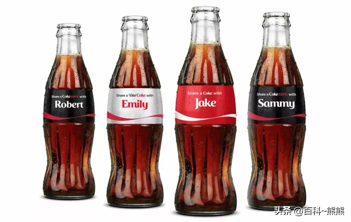 可口可乐民间俱乐部 (可口可乐的服务过程)