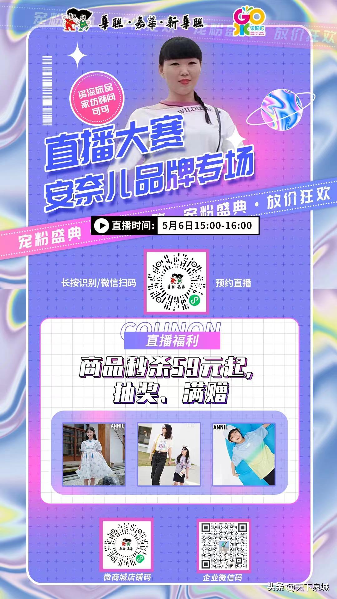 乐购福利,乐购今日优惠