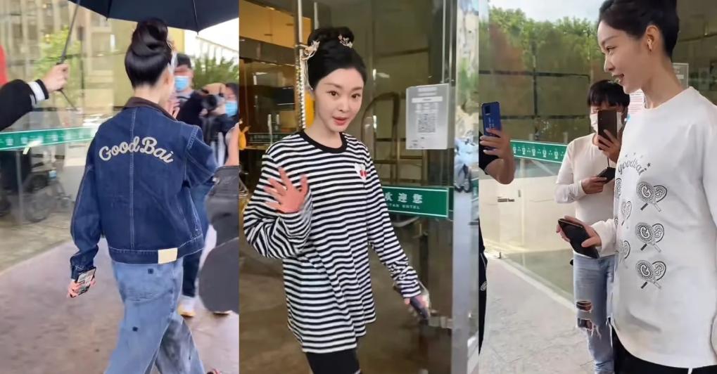 白敬亭宋轶扫楼情侣装图片,白敬亭宋轶扫楼拍照换玩偶