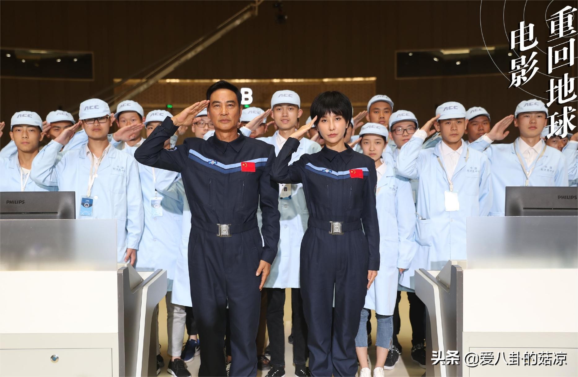 喜剧电影大全免费沈腾马丽,新上映好看的喜剧电影沈腾马丽