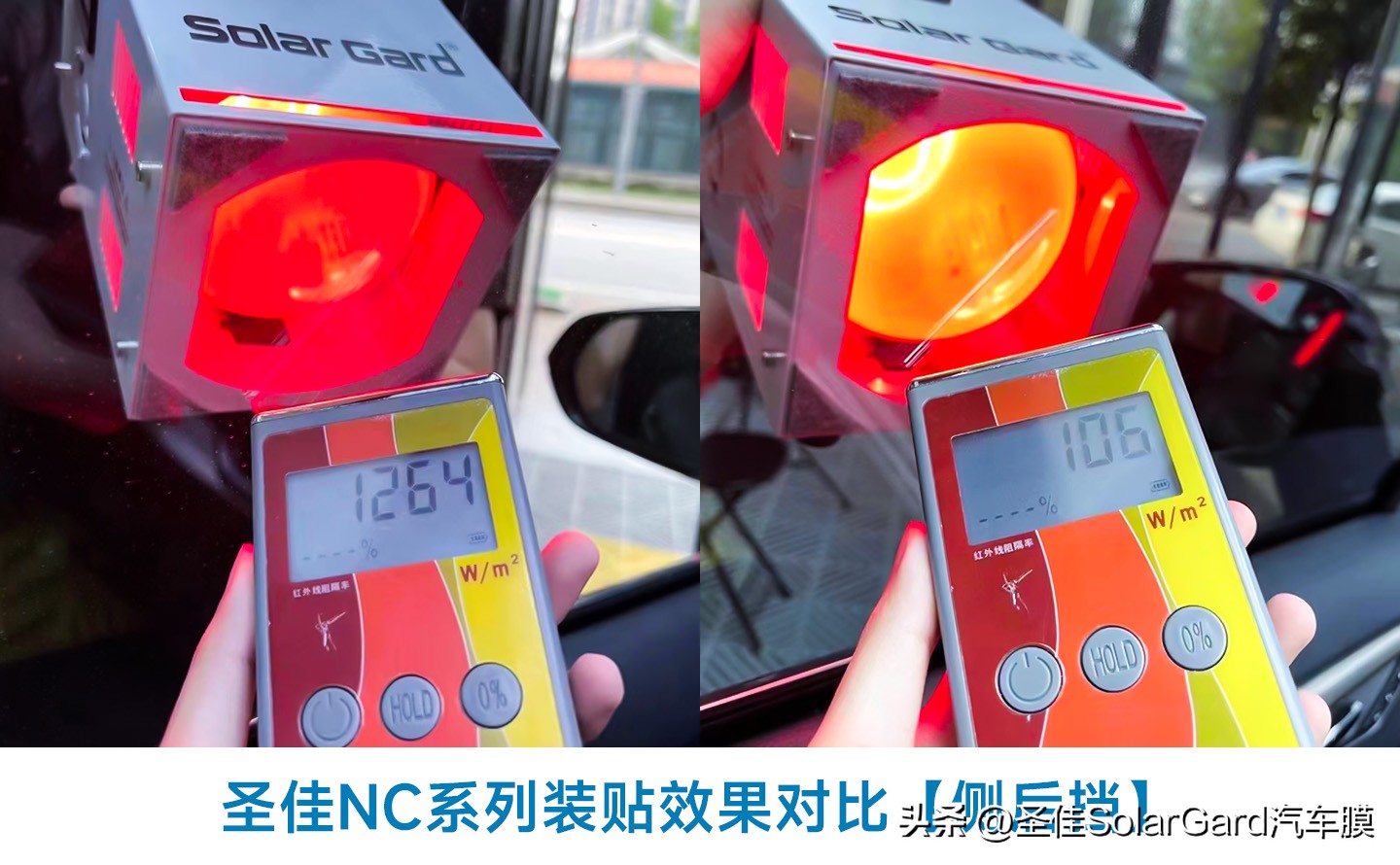 汽车贴膜的好处与坏处请认真看完,汽车贴膜后的真实感受