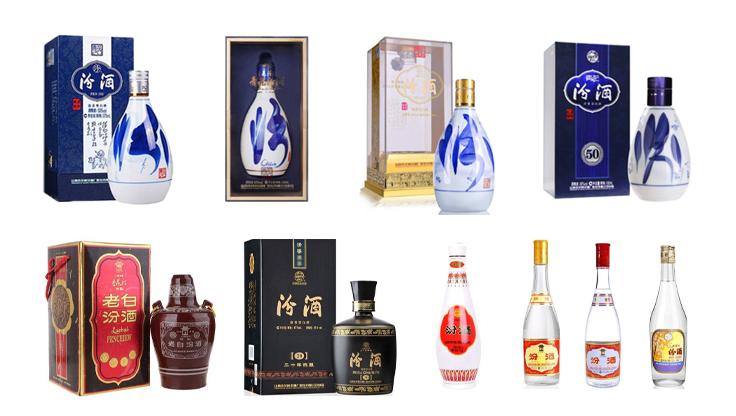 汾酒黄盖玻汾53度卖68元,汾酒黄盖玻汾价格表