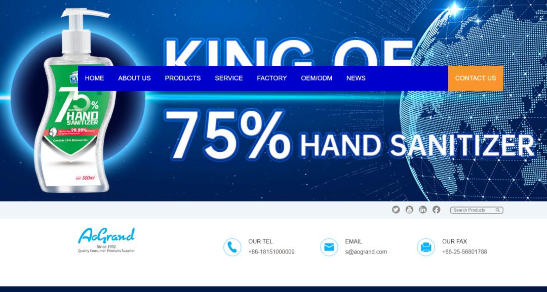 连通“贸易之桥”！敖广集团第132届广交会圆满落幕