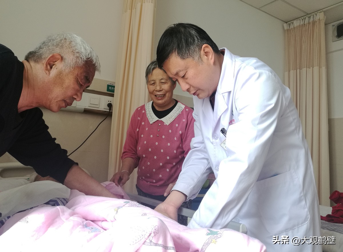 河北省三院骨科主任王博,骨科专家王博士