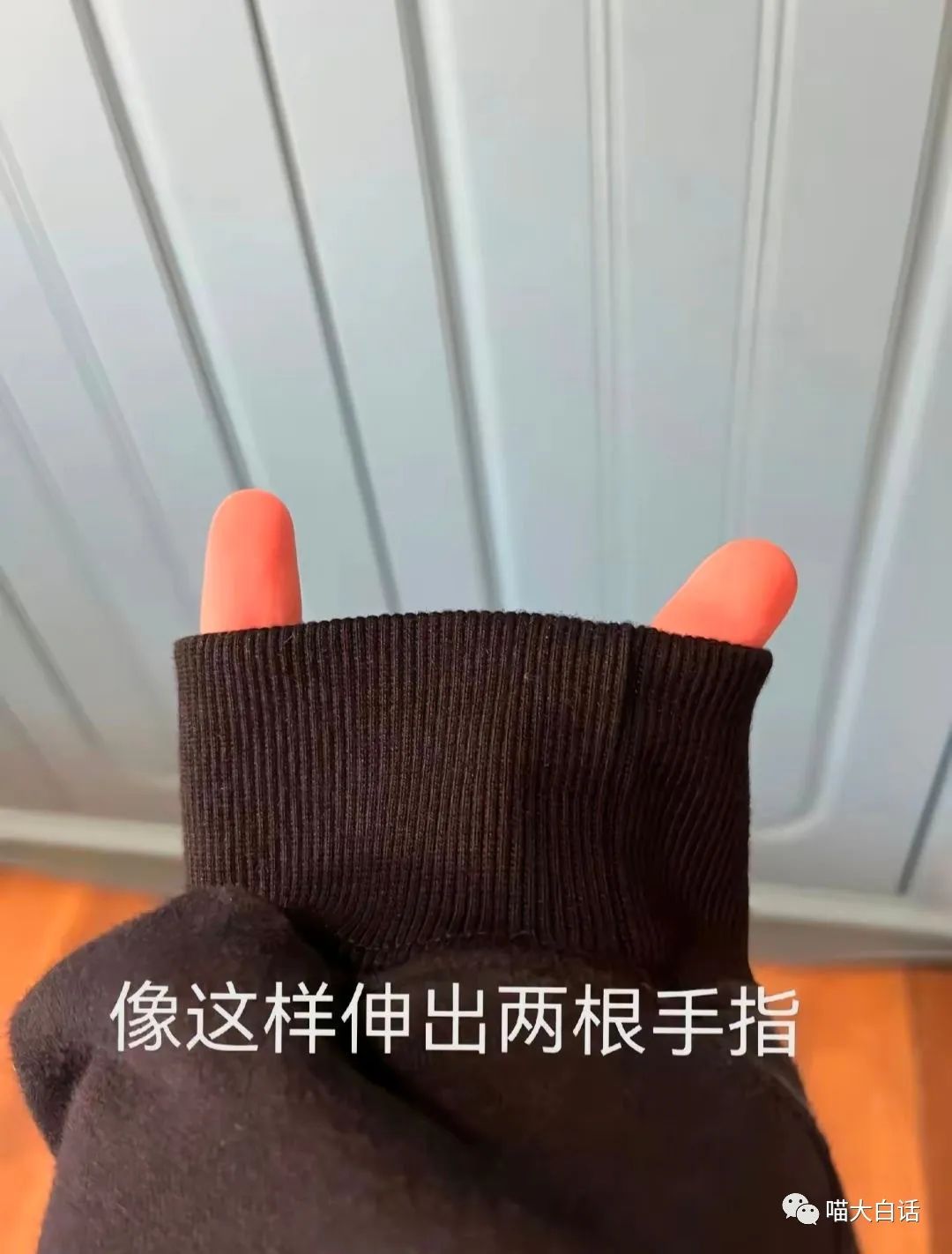 当富豪看到自己的国家队输球后...哈哈原来有钱人也会不高兴！