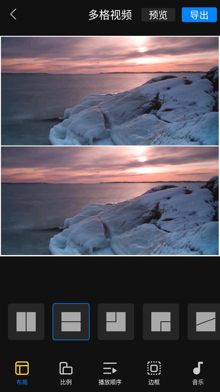 怎么让两个视频在一个画面？这些方法能够帮助你