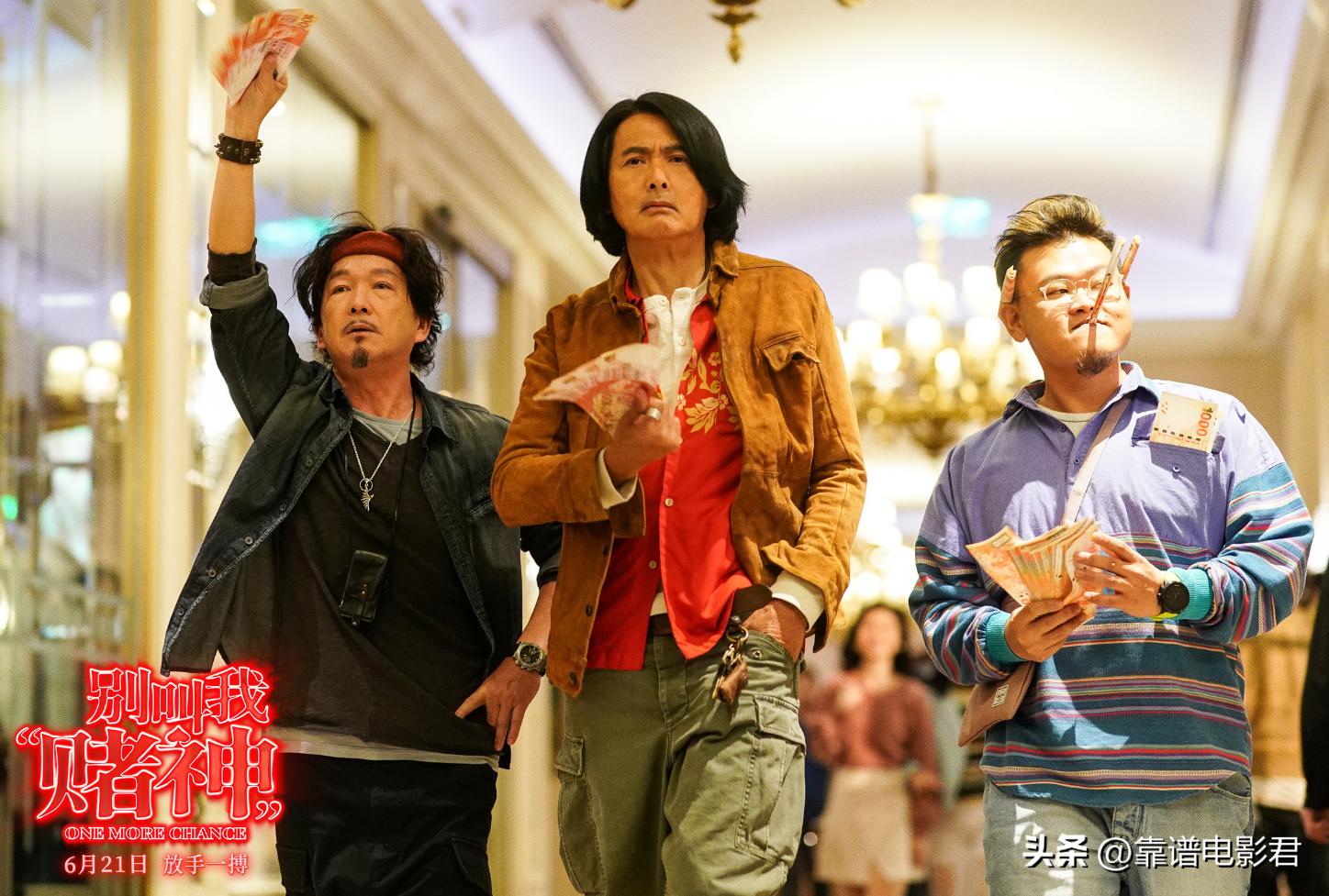 浜忎簡8000涓囩殑鐢靛奖,浜忎簡5浜跨殑鐢靛奖