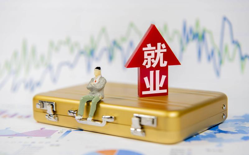 滴滴大规模裁员,滴滴最新消息裁员了吗知乎