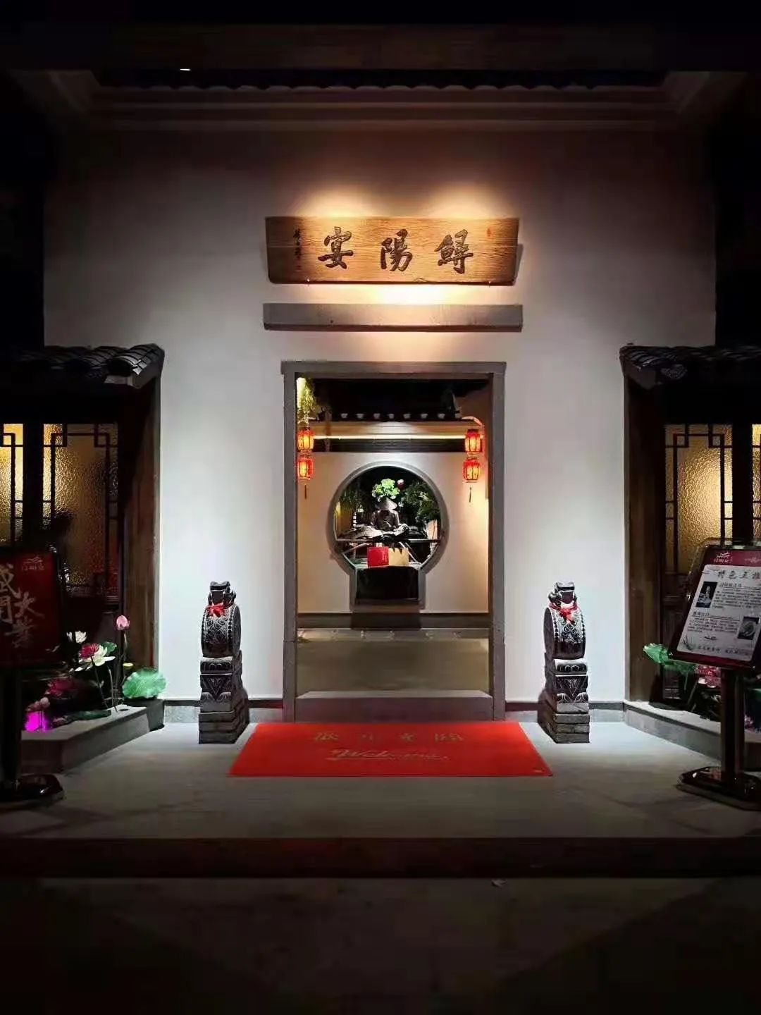 七论赣菜发展,朱虹论赣菜