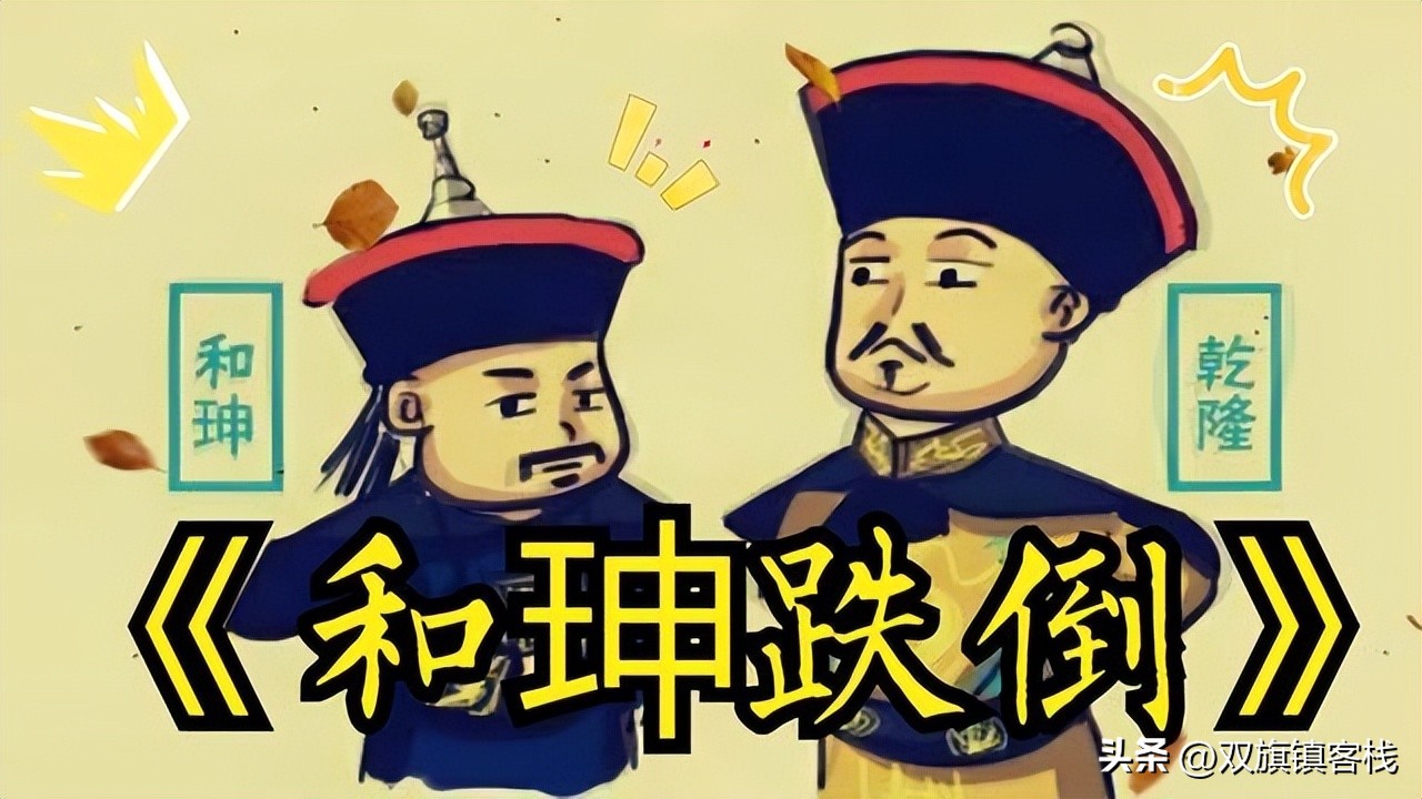 教育不能成为资本逐利工具,教育不应成为割韭菜