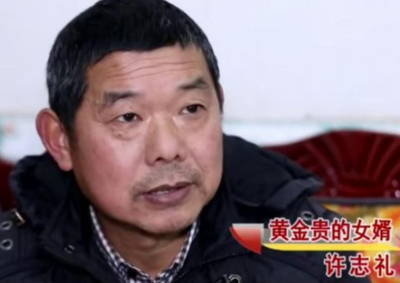 女儿结婚途中遇车祸，隐瞒26年未回娘家，男子做了26年未婚夫